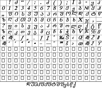 gacadem4.gif (14161 bytes)