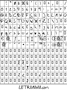 inhishan.gif (5847 bytes)