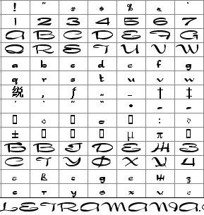 nadeb_.gif (10100 bytes)