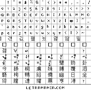 nari9.gif (7150 bytes)