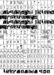 neopanga.gif (9969 bytes)