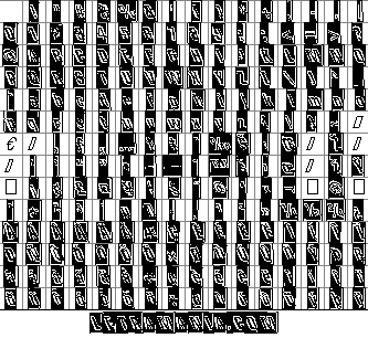 onehitwo.gif (14555 bytes)